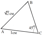 0603gaff-1e0d-144x122.png
