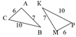 0603gafh-b6c5-167x81.png