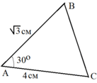 0603gafo-b7f1-137x117.png