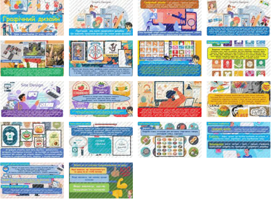 0603gi0h-50d5-940x675.png