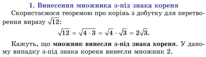 0603gikf-3a71-706x195.png
