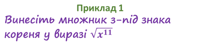 0603giki-ab3d-683x148.png