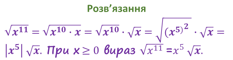0603gikq-e880-786x204.png