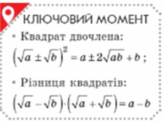 0603gil7-d09c-231x174.png