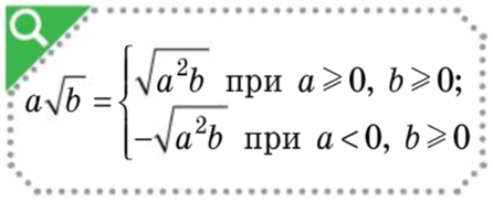 0603gilc-613c-446x182.png