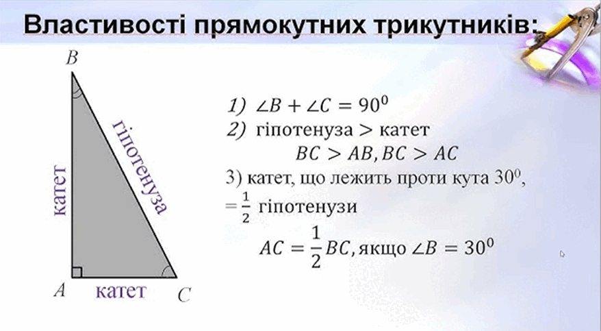 0603gizk-fb58-878x483.png
