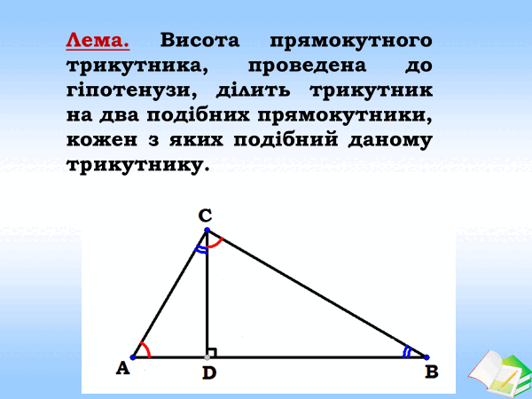 0603gj1c-c539-600x450.png
