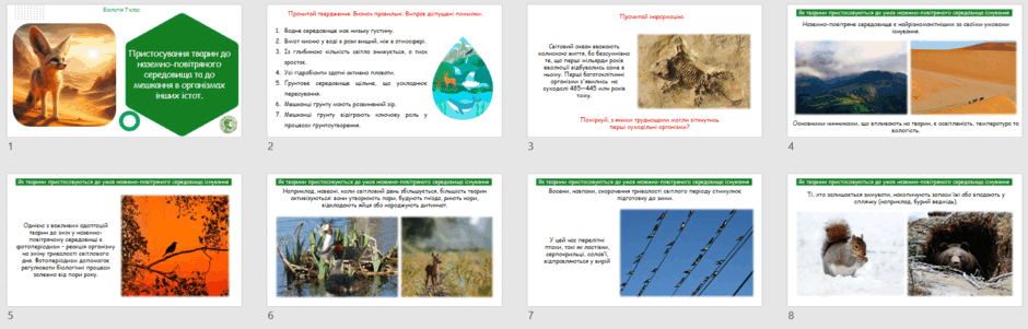 0603gj6h-3828-940x301.png