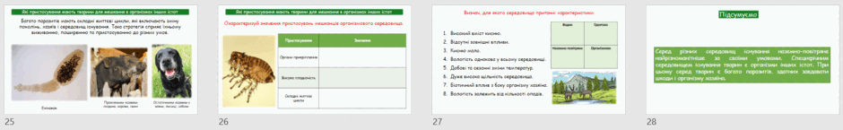 0603gj6y-3c11-940x145.png