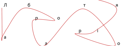0603gjo9-7809-421x160.png
