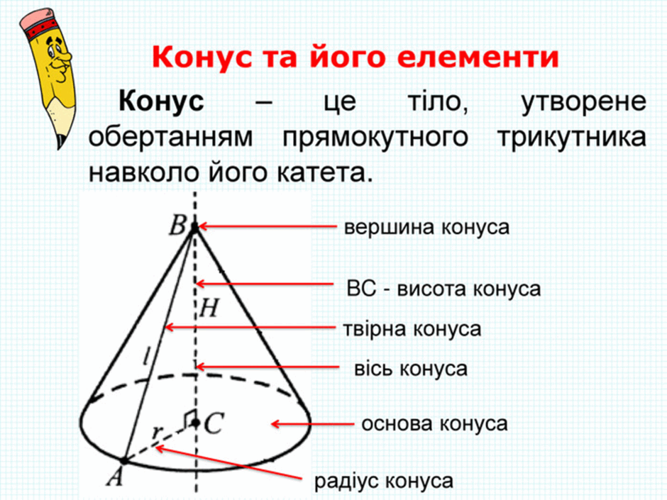 0603gk4v-5fa2-940x705.png