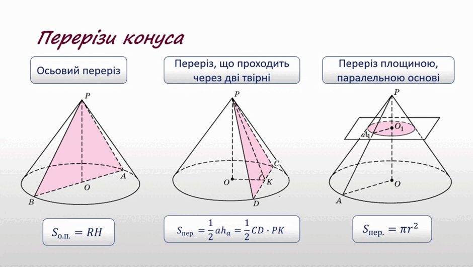 0603gk5x-6898-940x530.png