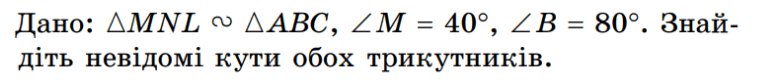 0603gk9t-5adc-757x80.png