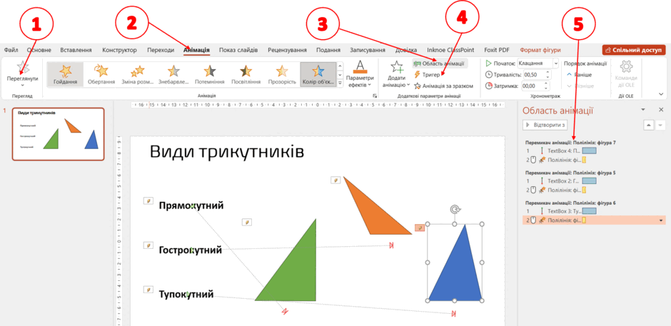 0603glr7-1bdd-940x457.png