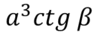 0603glrr-498f-105x43.png