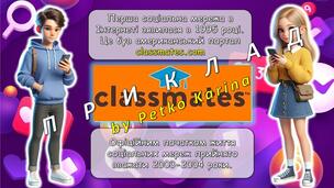 0603gm1o-5311-304x171.jpg
