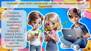 0603gm1u-3b7a-300x169.jpg