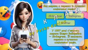 0603gm20-2517-302x170.jpg