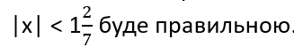 0603gmfh-ba67-327x53.png