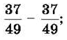 0603gmip-4798-96x57.png