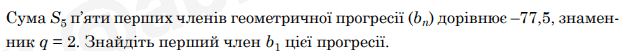 0603gmu0-e5fc-620x51.png