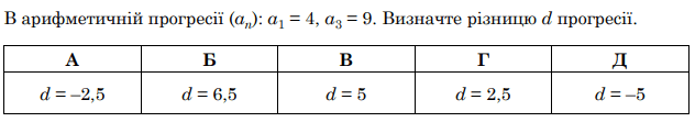 0603gmze-66be-632x111.png