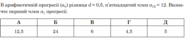 0603gmzp-61ec-631x129.png