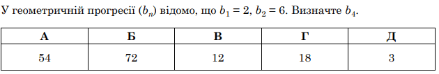 0603gn0o-f0a5-630x107.png