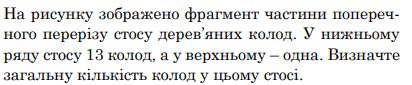 0603gn3c-02d1-412x85.png