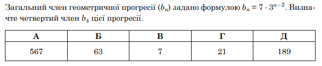 0603gn3l-2c38-647x134.png