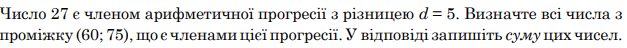 0603gn4w-61a0-627x48.png