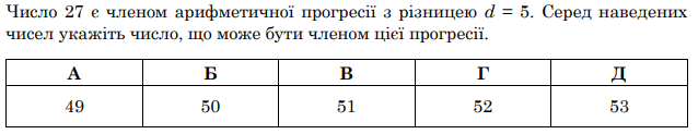 0603gn54-d295-638x123.png