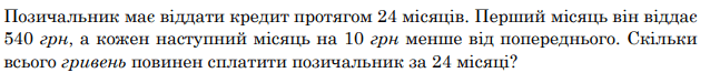 0603gn5h-98c5-638x75.png