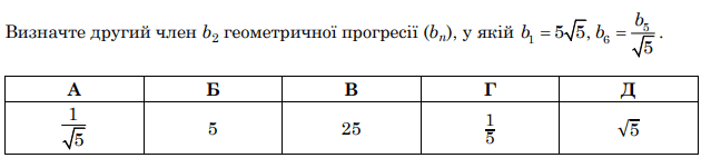 0603gn6a-5206-639x151.png