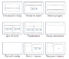 0603gn7z-3a0a-238x205.png