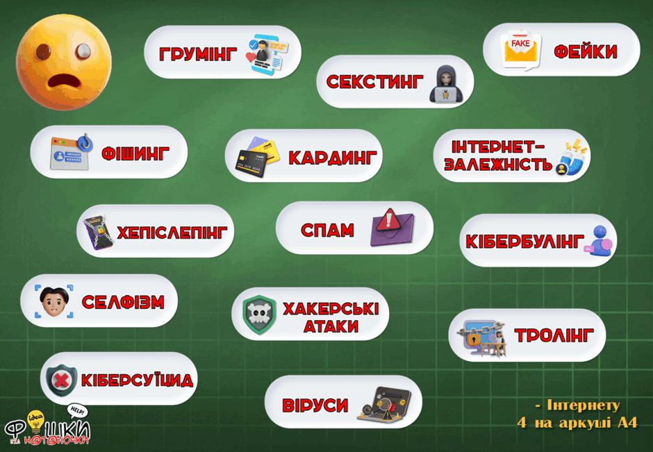 0603gnrq-9698-940x651.png
