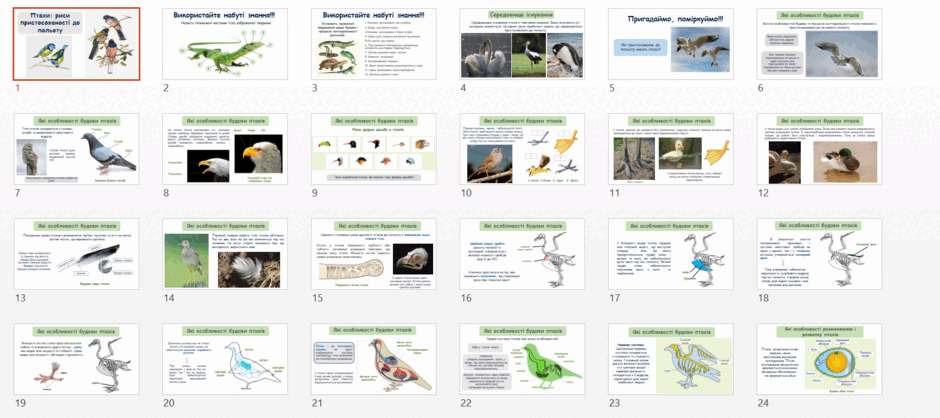 0603go7j-9e81-940x418.png