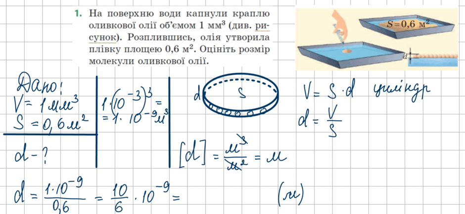 0603gple-4b64-940x434.png