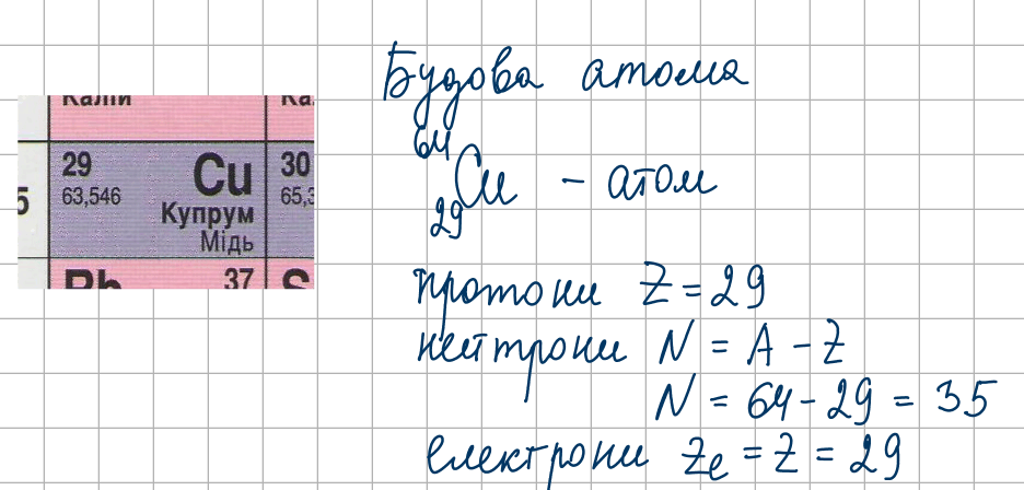 0603gpuq-8384-936x448.png