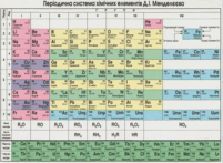 0603gq10-f56a-201x147.png