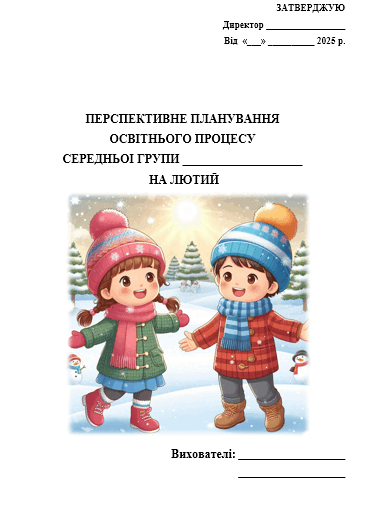 0603grea-f0c5-371x507.png
