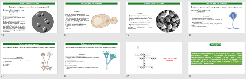 0603grer-8fd0-940x303.png