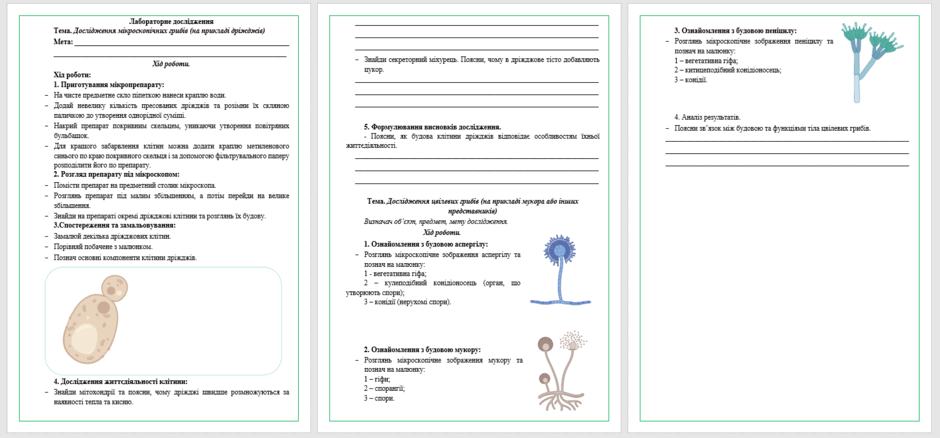 0603grg1-a367-940x438.png