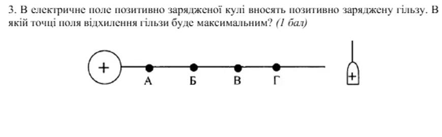 0603grof-519f-869x269.jpg