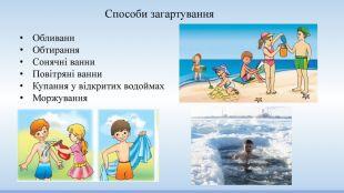 0603gryo-60e7-423x237.jpg