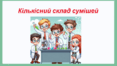 0603gryx-6c20-117x66.png