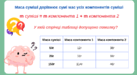 0603gs06-5d89-137x75.png