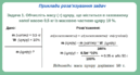 0603gs0g-dc8f-129x69.png