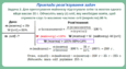 0603gs0p-4dc4-115x63.png