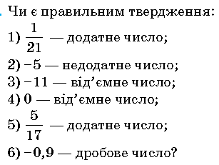 0603gsf8-d920-307x231.png